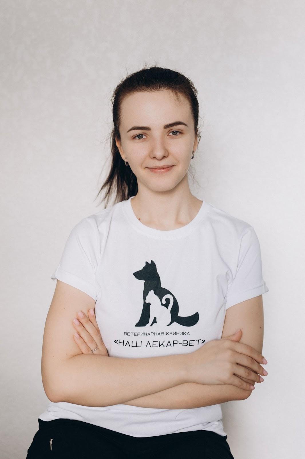 Масюк Екатерина Павловна